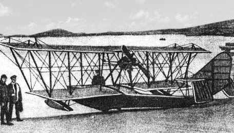 Борис Веробьян - История зарождения воздухоплавания и авиации в России