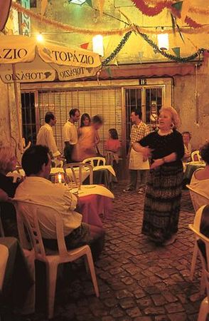 Робин Фроммер, Габриэль Кальво и др. - Лиссабон. Путеводитель