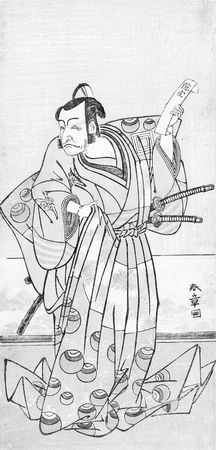 Д. Хвостова - Бусидо. Путь воина