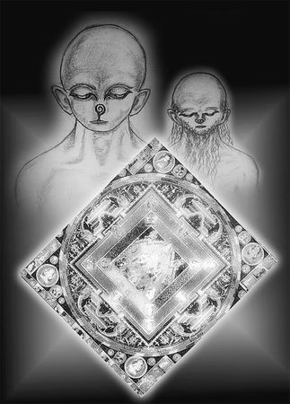 Эрнст Мулдашев - В поисках Города Богов