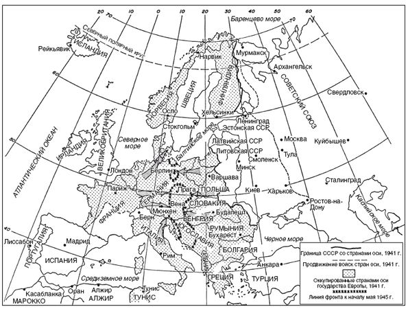 Роберт Джонс - Ленд-лиз. Дороги в Россию. Военные поставки США для СССР во...