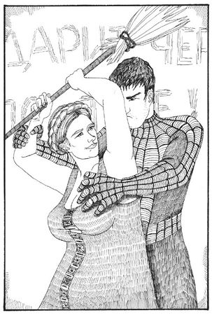 Ната Хаммер - ТСЖ "Золотые купола": Московский комикс