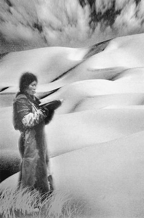 Эрнст Мулдашев - В поисках Города Богов