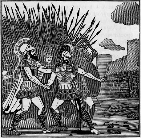 Гомер - Илиада