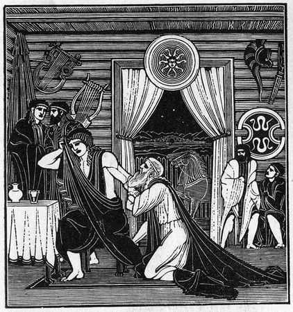 Гомер - Илиада