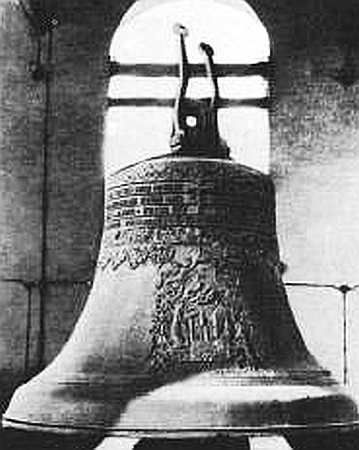 Елена Грицак - Памятники древнего Киева