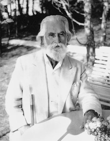 Эрнст Мулдашев - В поисках Города Богов