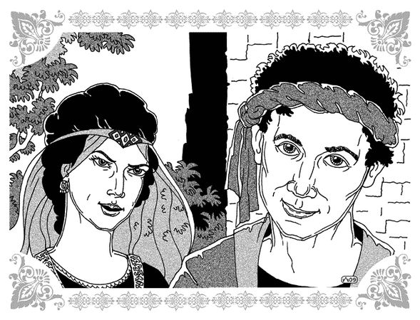 Шахразада - Нур-ад-Дин и Мариам