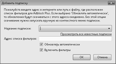 Петр Ташков - Работа в Интернете. Энциклопедия
