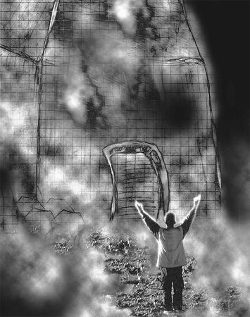 Эрнст Мулдашев - В поисках Города Богов