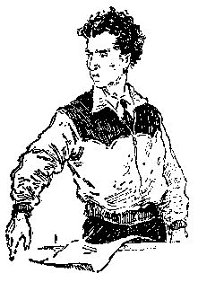 Александр Казанцев - Арктический мост