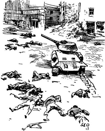 Ирина Левченко - Бессмертие