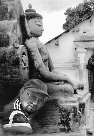 Эрнст Мулдашев - В поисках Города Богов