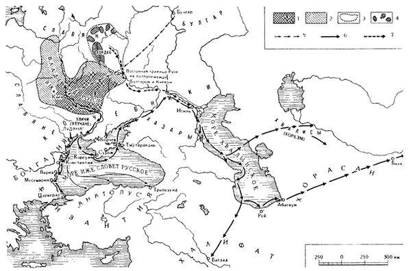 Сергей Цветков - Поход Русов на Константинополь в 860 году и начало Руси