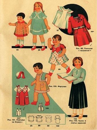 Марина Костюхина - Записки куклы. Модное воспитание в литературе для девиц...