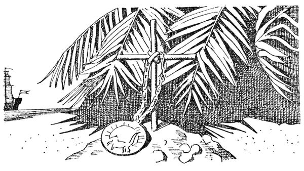 Лев Демин - Каторжник император. Беньовский