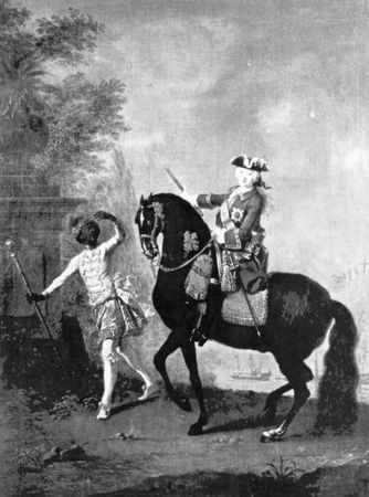 Игорь Зимин - Взрослый мир императорских резиденций. Вторая четверть XIX -...