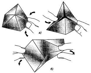 Мартин Гарднер - Математические головоломки и развлечения