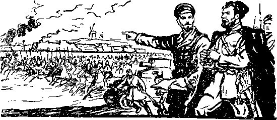 Дмитрий Петровский - Повесть о полках Богунском и Таращанском