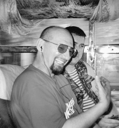 Эрнст Мулдашев - В поисках Города Богов