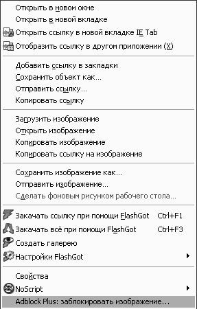 Петр Ташков - Работа в Интернете. Энциклопедия