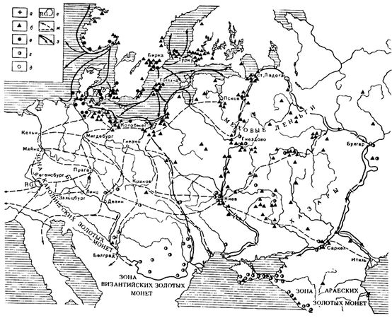 Сергей Цветков - Поход Русов на Константинополь в 860 году и начало Руси