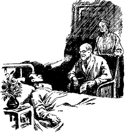 Валентин Иванов - Энергия подвластна нам (журнальный вариант)