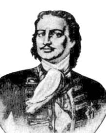 Борис Веробьян - История зарождения воздухоплавания и авиации в России