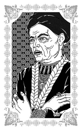 Шахразада - Любовь Хасана из Басры