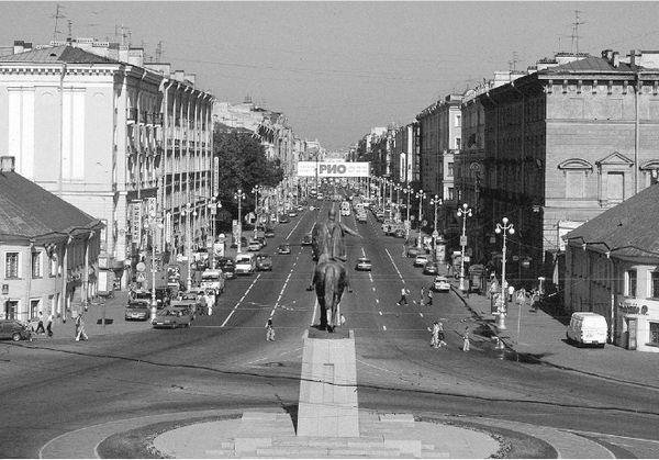 Наум Синдаловский - Городские имена вчера и сегодня. Судьбы петербургской...