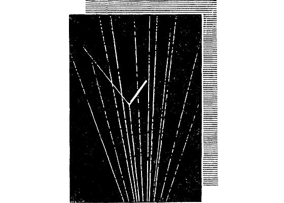 Виталий Рыдник - Охотники за частицами