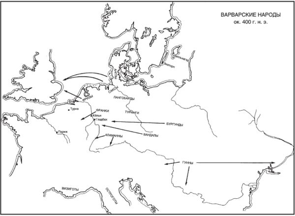 Малькольм Тодд - Варвары. Древние германцы. Быт, религия, культура