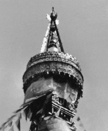 Эрнст Мулдашев - В поисках Города Богов