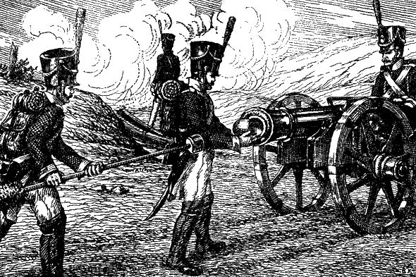 Владимир Внуков - Артиллерия