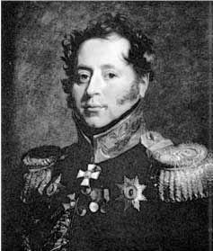 Олег Михайлов - Генерал Ермолов