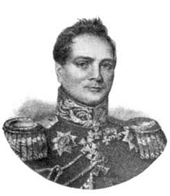 Олег Михайлов - Генерал Ермолов