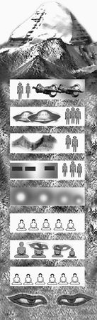 Эрнст Мулдашев - В поисках Города Богов