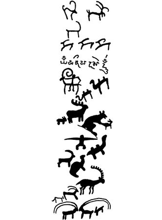 Павел Мариковский - По Семиречью