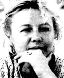 Александр Половец - Мистерии доктора Гора и другое...