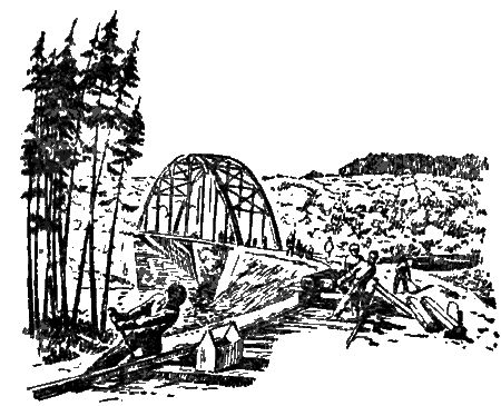 Георгий Шолохов-Синявский - Волгины