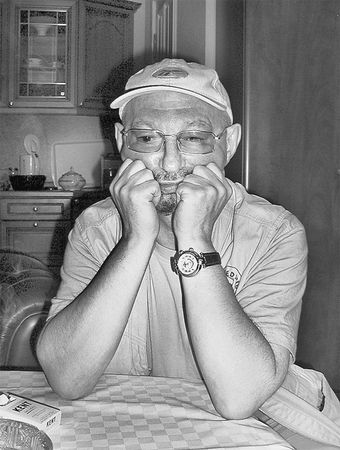 Эрнст Мулдашев - В поисках Города Богов