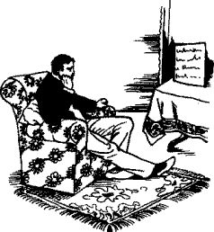 Ван Даниэльс - Личный магнетизм (курс лекций)