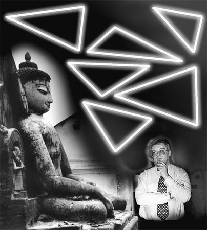 Эрнст Мулдашев - В поисках Города Богов