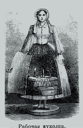 Марина Костюхина - Записки куклы. Модное воспитание в литературе для девиц...