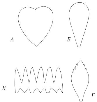 Елена Каминская - Поделки из бумаги, игрушки, сувениры и подарки