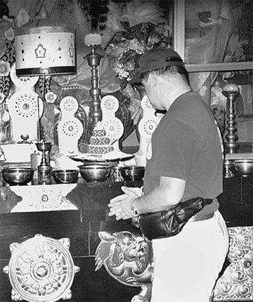 Эрнст Мулдашев - В поисках Города Богов