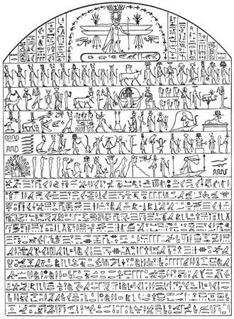 Уоллис Бадж - Магия Древнего Египта. Тайны Книги мертвых