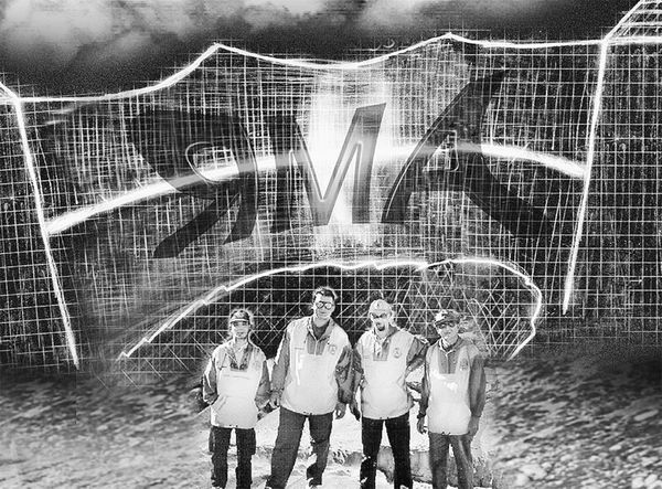 Эрнст Мулдашев - В поисках Города Богов