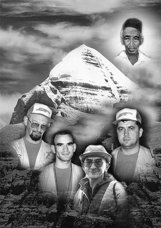 Эрнст Мулдашев - В поисках Города Богов