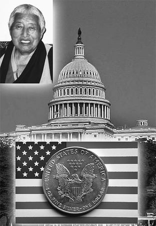 Эрнст Мулдашев - В поисках Города Богов